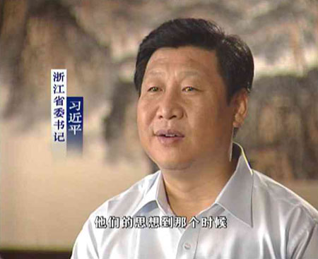 西班牙魅力:从史乘事迹到当代艺术的行程(西班牙jaime)